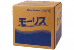 詰替　２０L