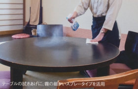 テーブル