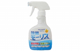 スプレー400ml